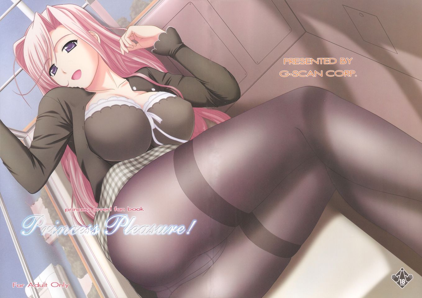 Читаем Хентай манга Любимец принцесс - ублажаем принцессу - Princess lover  - princess pleasure - Princess lover - princess pleasure онлайн на русском.  Глава 1 - AllHentai