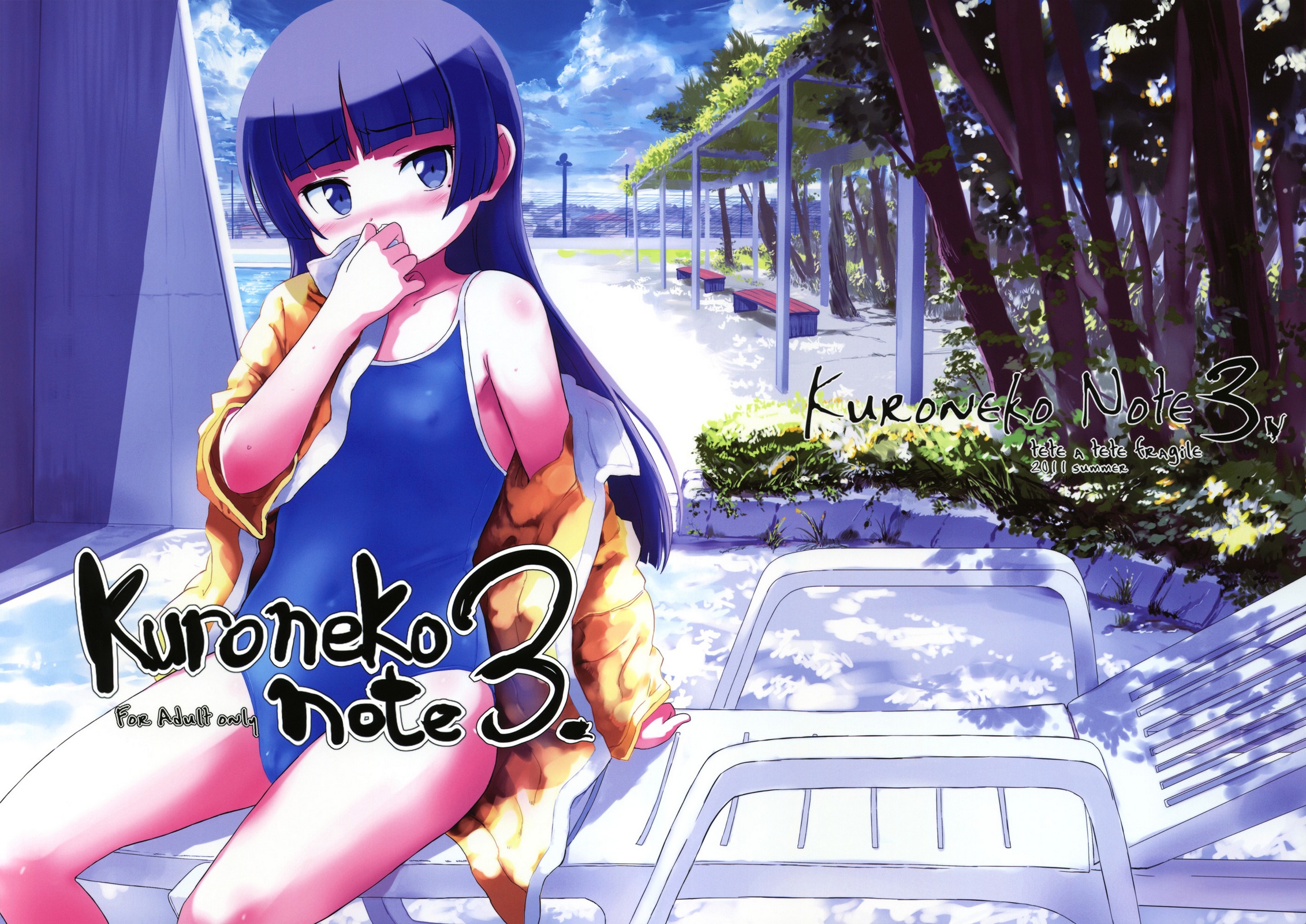 Читаем Хентай манга Kuroneko Note - - онлайн на русском. Глава 3 - AllHentai