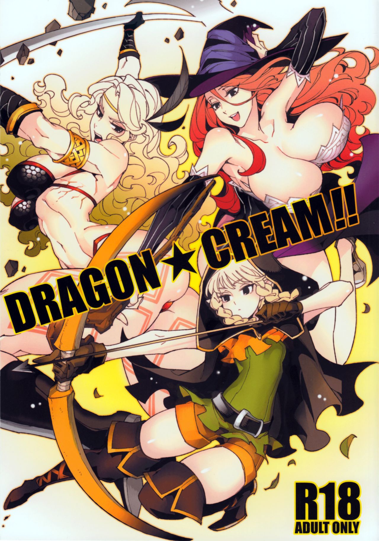 Читаем Порно манга Dragon Cream! - - онлайн на русском. Глава 1 - AllHentai