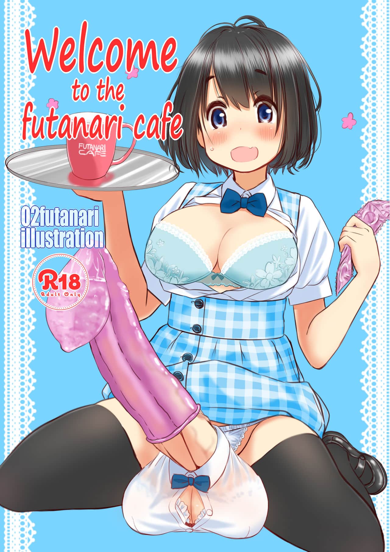 Читаем Порно манга Добро пожаловать в кафе футанари - Welcome to the  futanari cafe - Welcome to the futanari cafe онлайн на русском. Глава 1 -  AllHentai