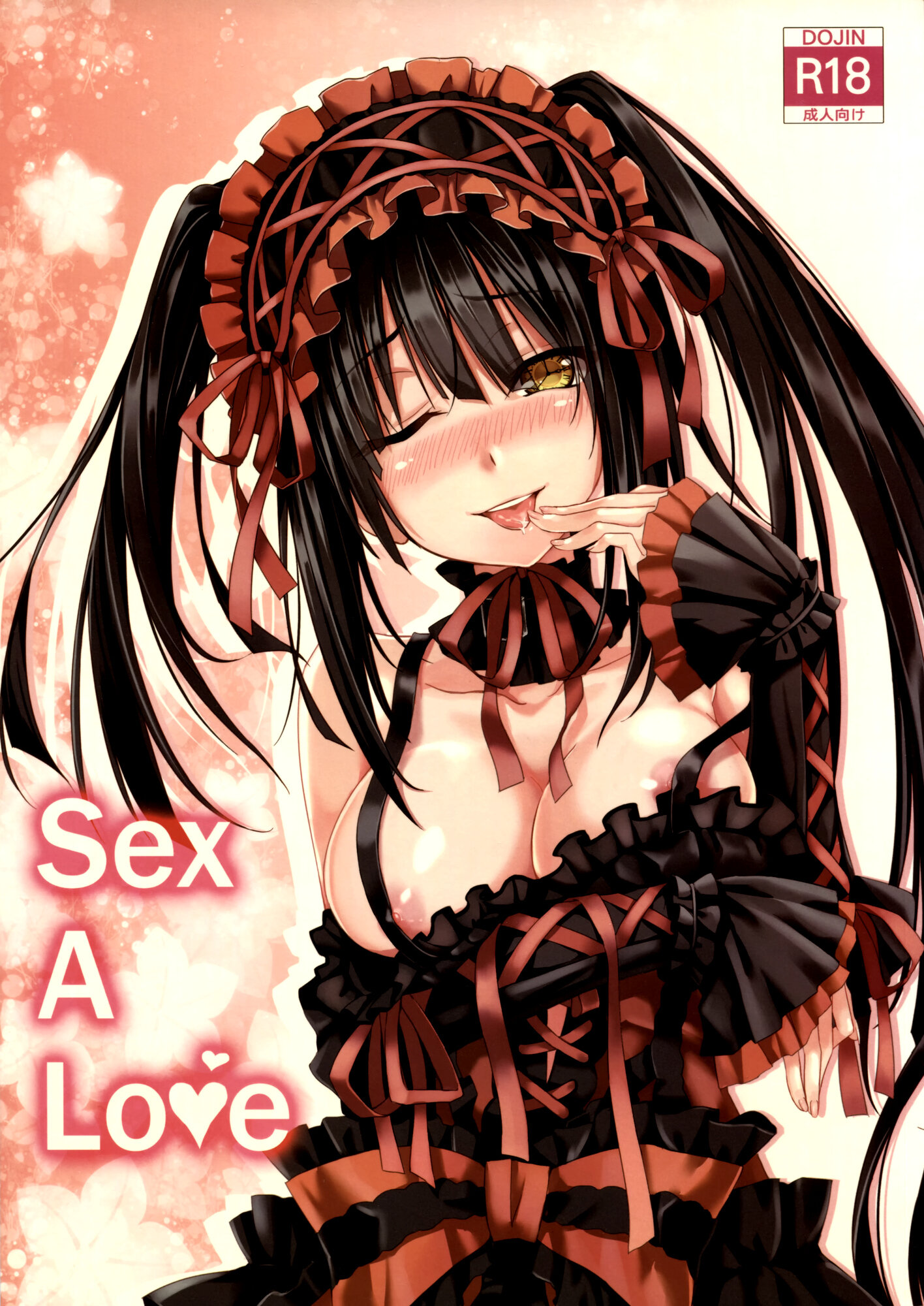 Читаем Порно манга Секс с любовью - Sex A Love - Sex A Love онлайн на  русском. Глава 1 - AllHentai