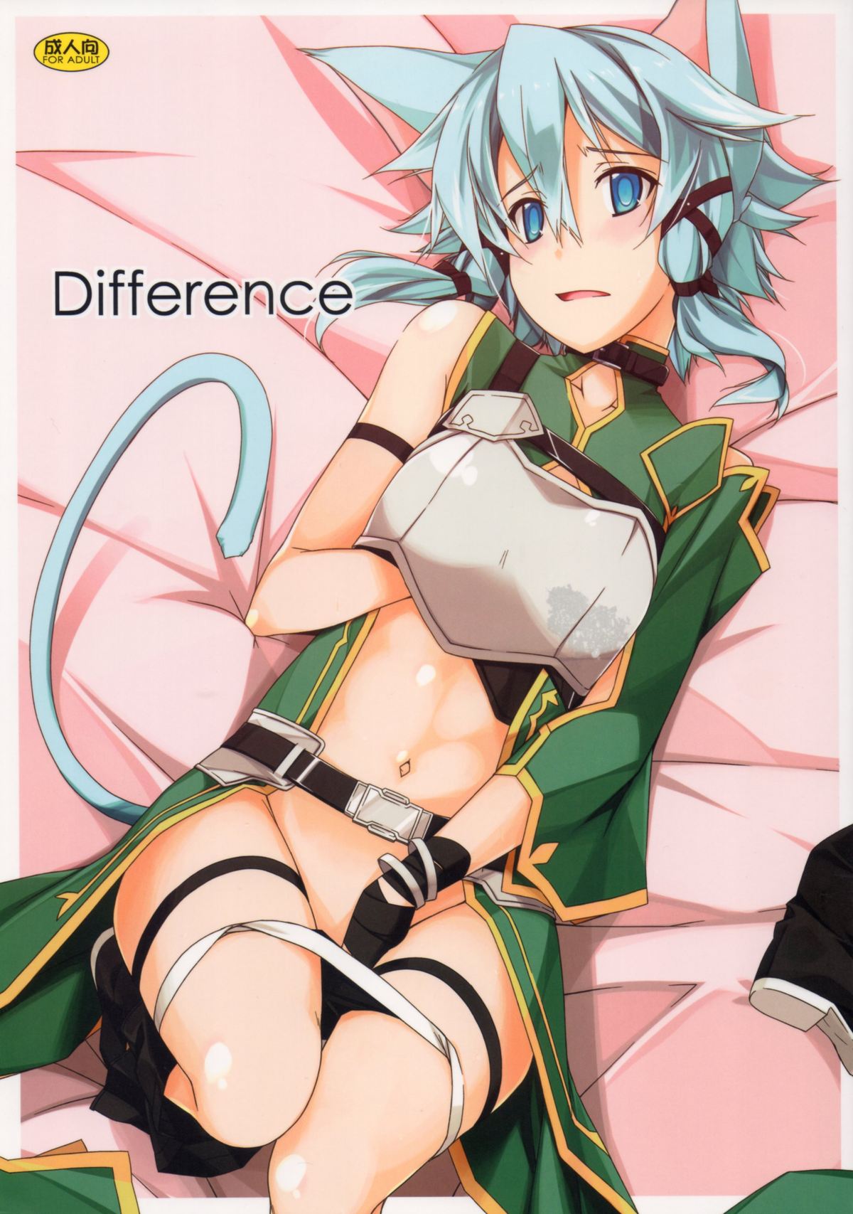 Читаем Порно манга Различие - Difference - Difference онлайн на русском.  Глава 1 - AllHentai