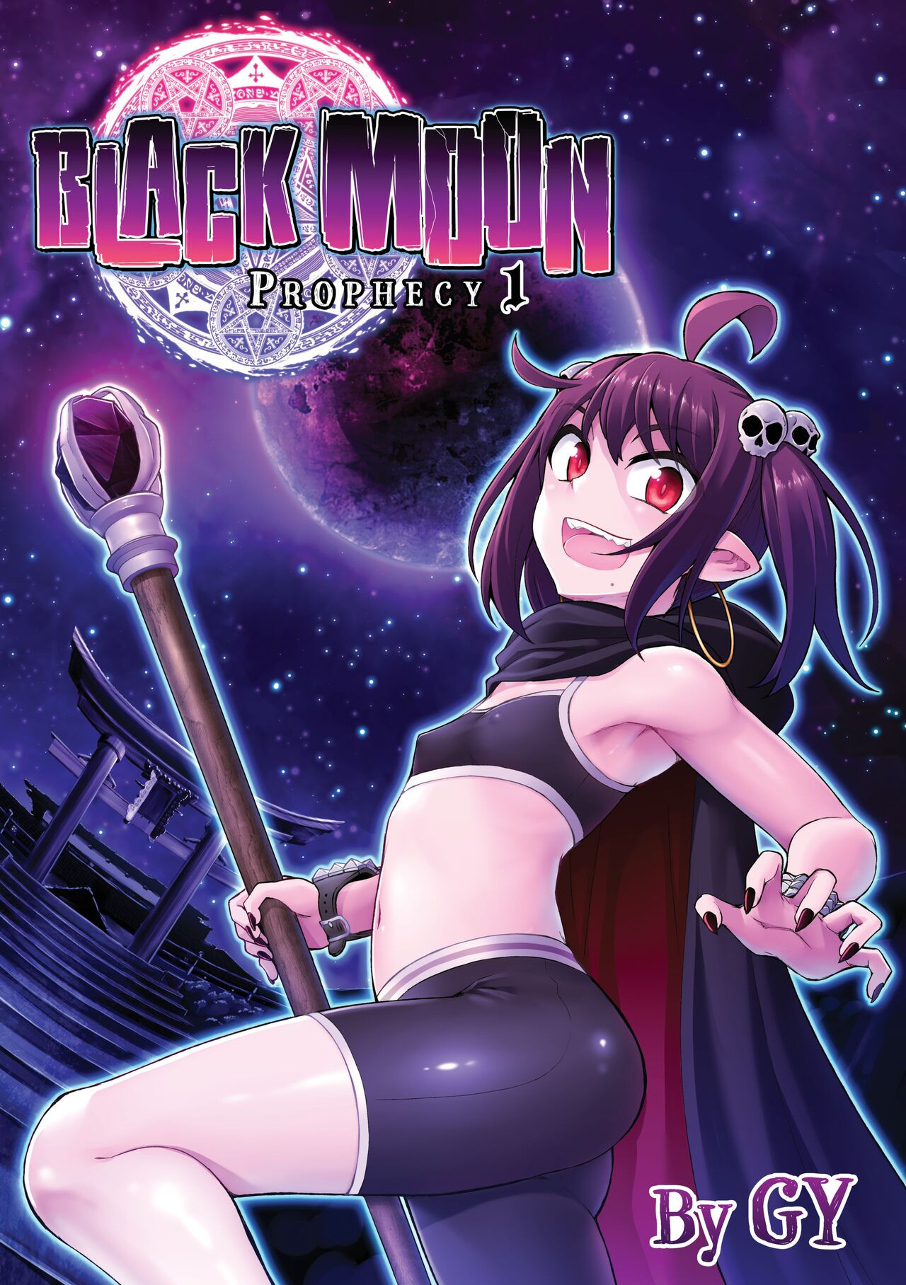 Читаем Хентай манга Чёрная Луна: Пророчество - Black Moon Prophecy - Black  Moon Prophecy онлайн на русском. Глава 2 - AllHentai