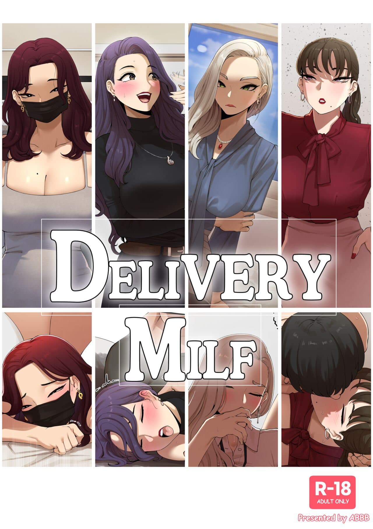 Читаем Хентай манга Доставка Милф - Delivery MILF - Delivery MILF онлайн на  русском. Глава 1 - AllHentai