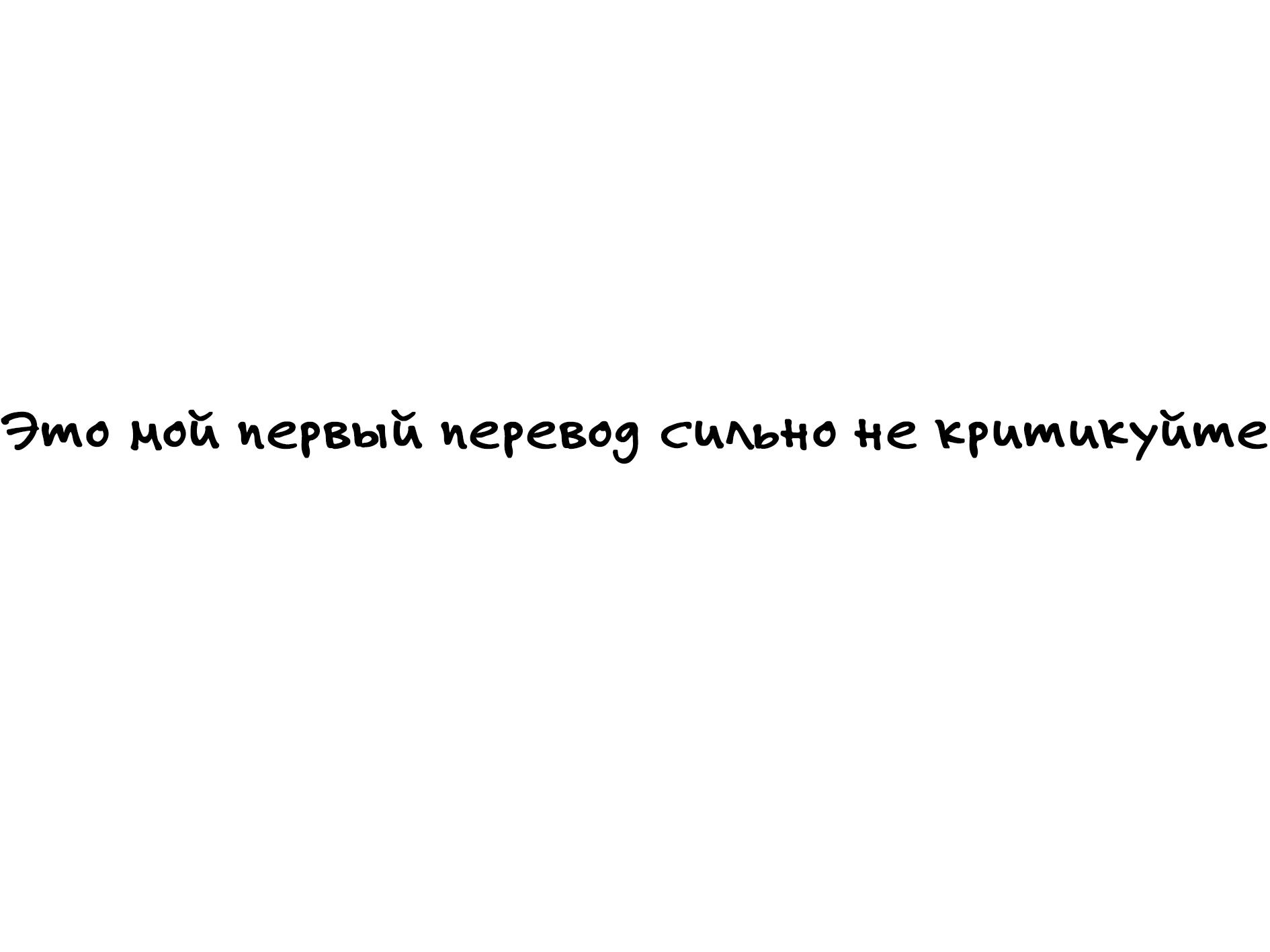 Читаем Порно манга Персональный сервис администратора - Shuseki Gyouseikan  no Kojin Gyoumu - Shuseki Gyouseikan no Kojin Gyoumu онлайн на русском.  Глава 1 - AllHentai