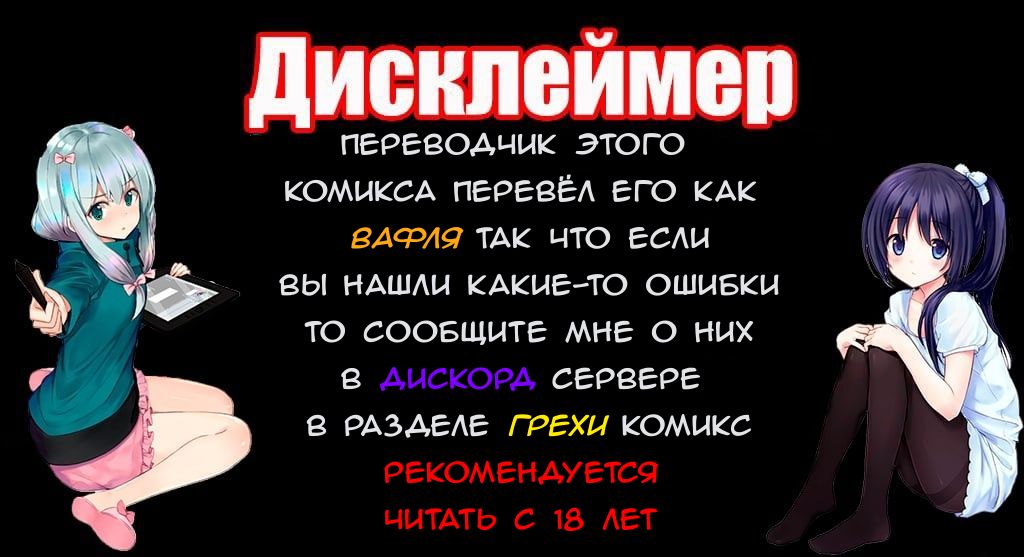 Грех ( видео). Релевантные порно видео грех смотреть на ХУЯМБА