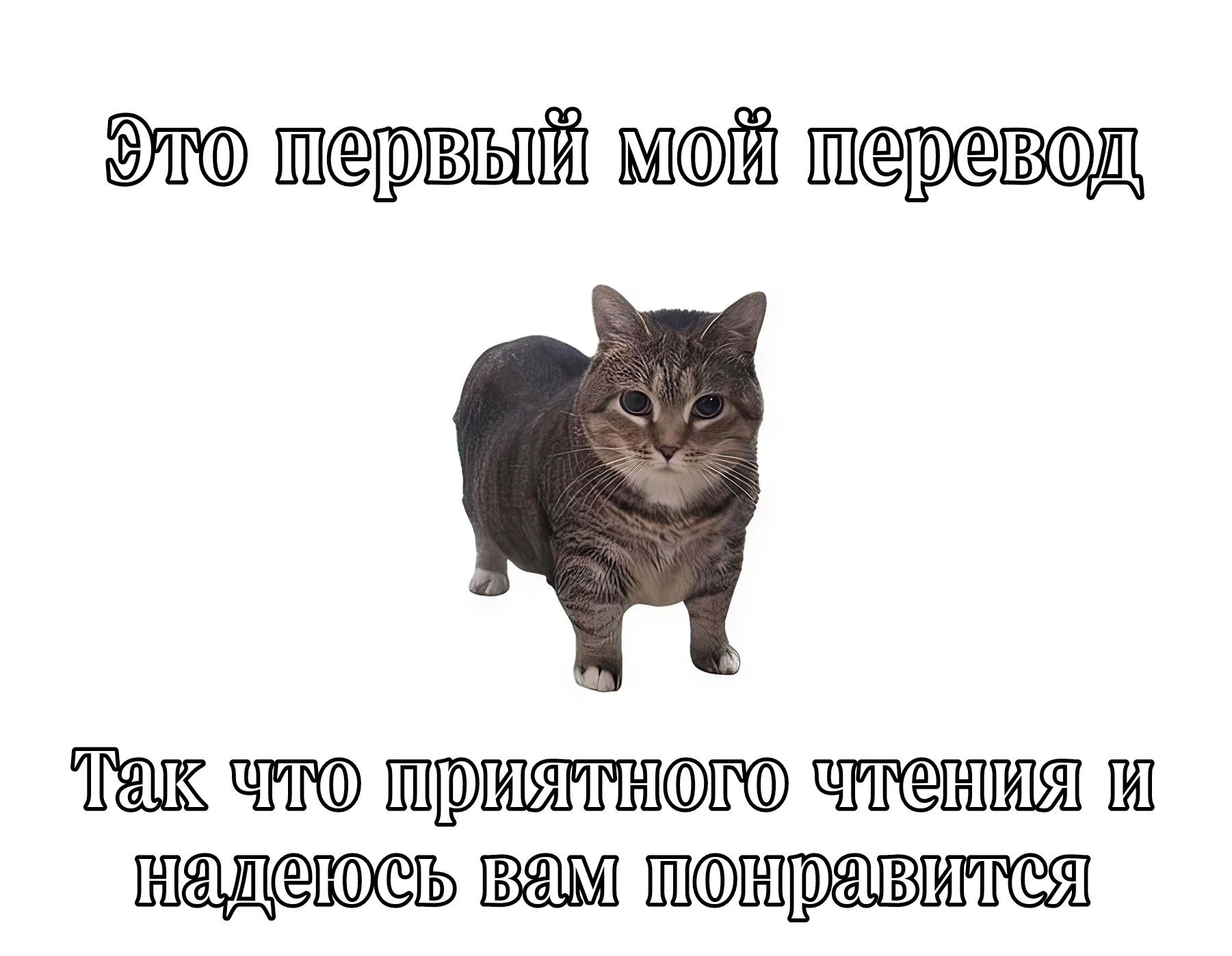 Читаем Хентай манга Автор порно, чьи работы не окупаются, пробует себя в  кроссдрессинге, чтобы понять женские чувства - Urenai Eroge Writer ga Josou  Shite Onnanoko no Kimochi o Ben - Urenai Eroge