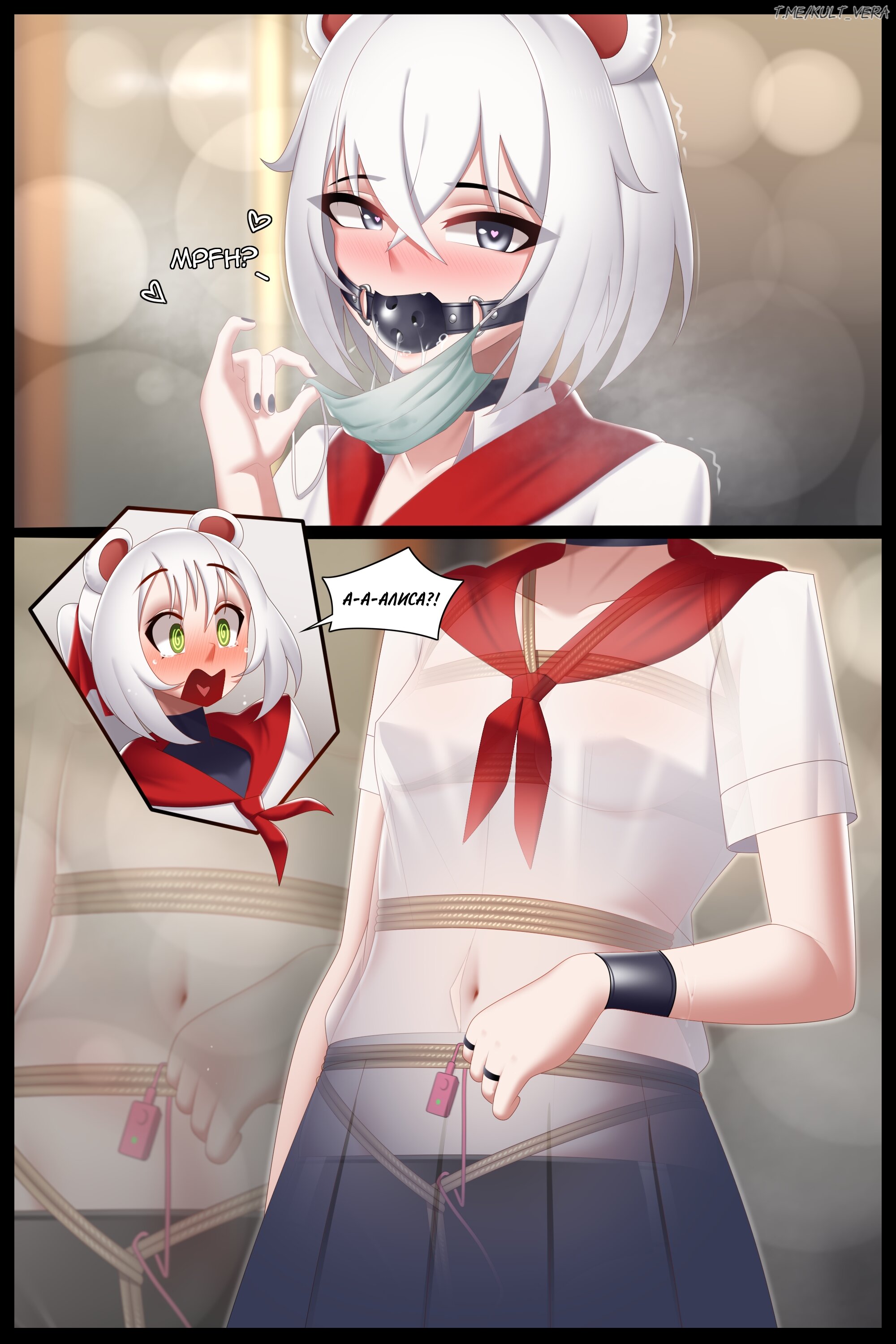 Читаем Порно комикс Сборник по CursedDelta - Collection of CursedDelta -  Collection of CursedDelta онлайн на русском. Глава 1 - AllHentai