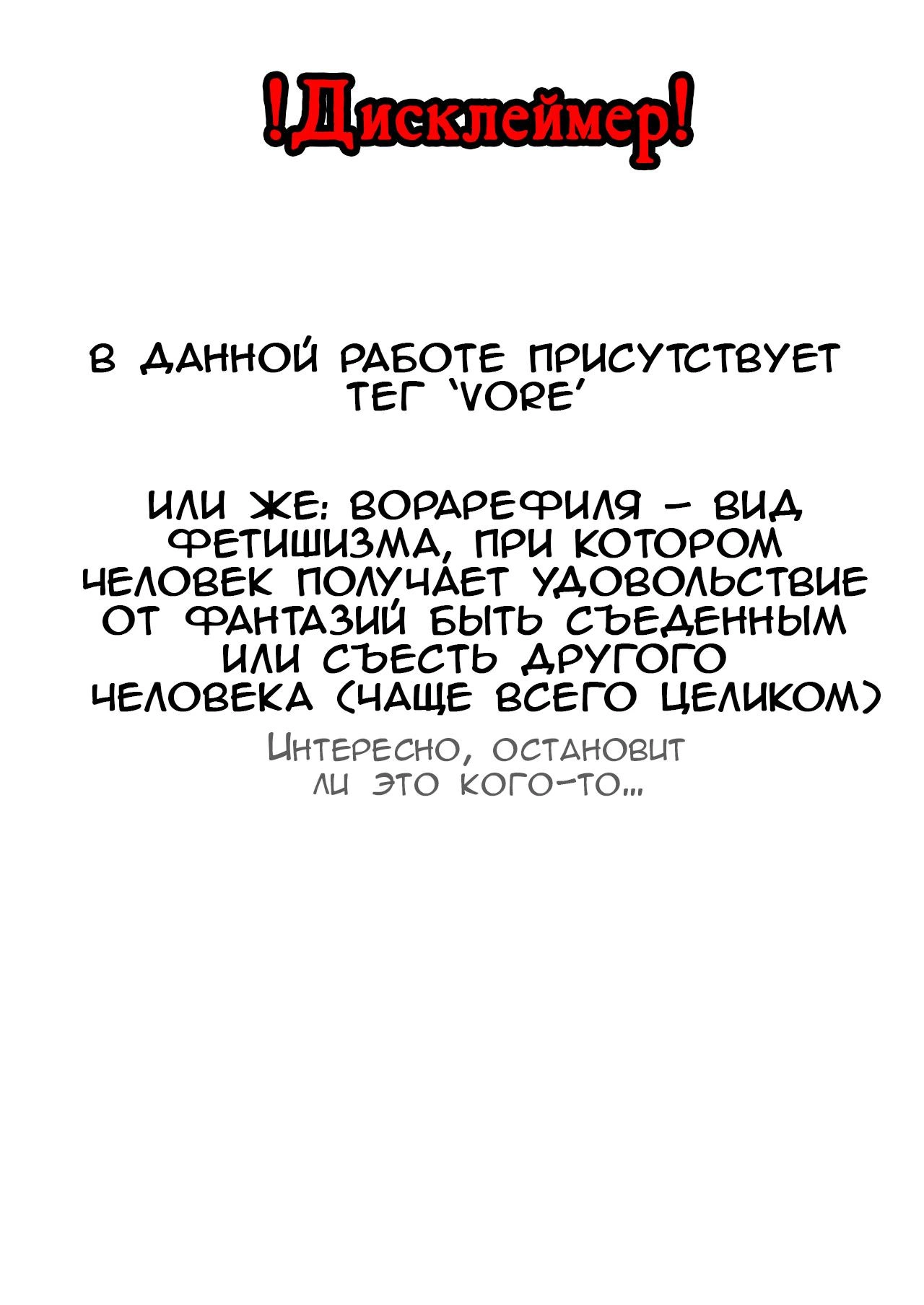 Читаем Порно комикс Практика делает совершеннее - Practice Makes Perfect -  Practice Makes Perfect онлайн на русском. Глава 1 - AllHentai