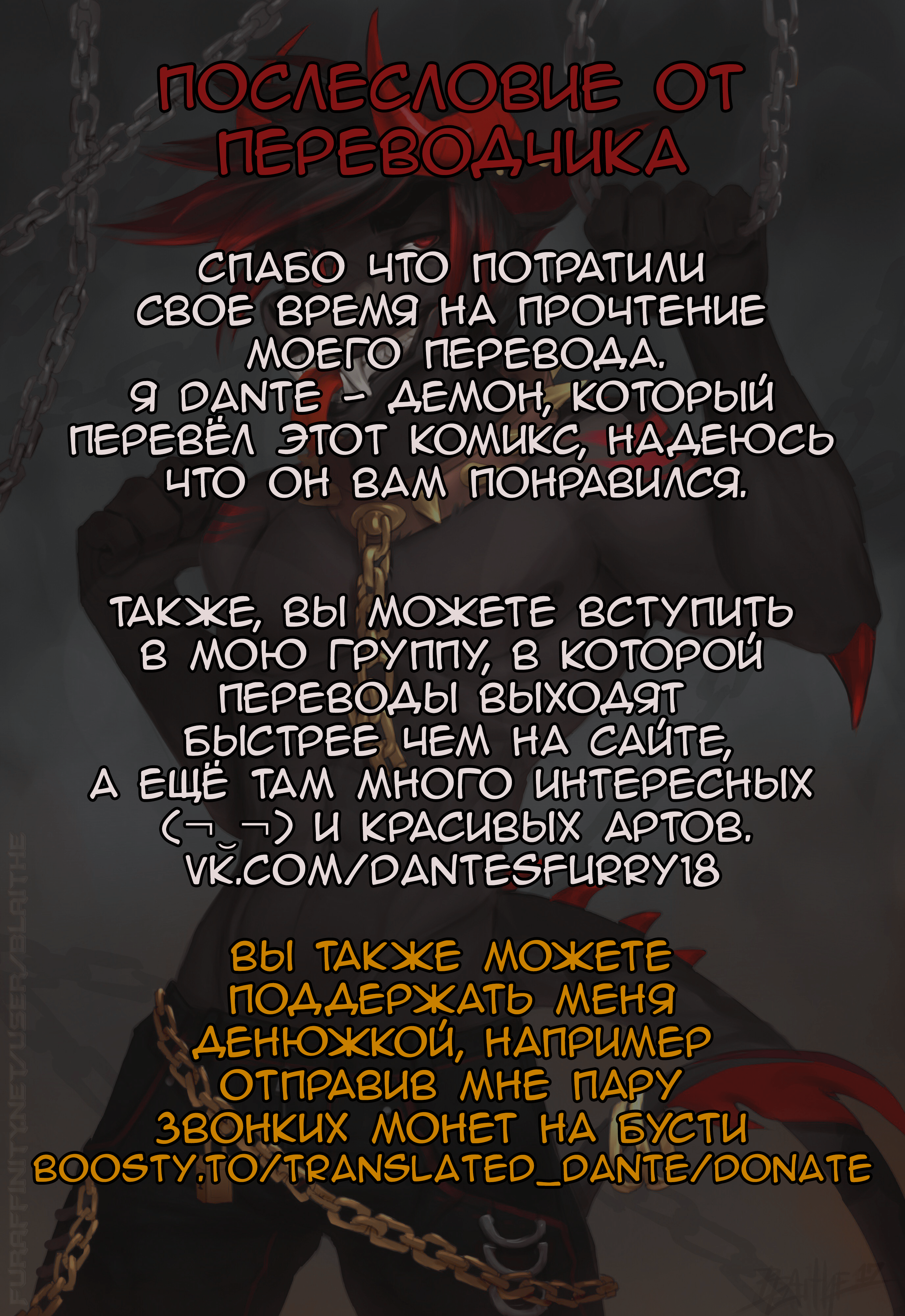 Читаем Порно манга Еще, еще, ЕЩЕ! - More more MORE! - More more MORE!  онлайн на русском. Глава 1 - AllHentai