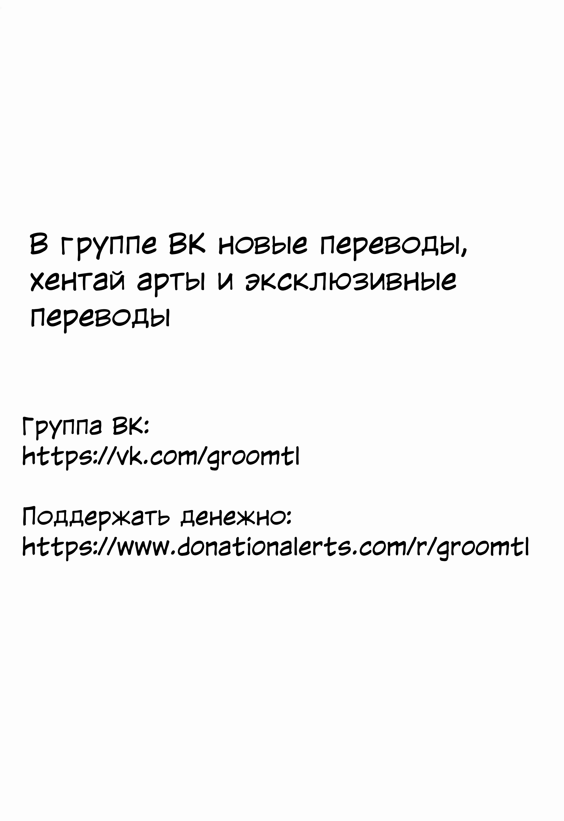 Что делать после незащищенного секса?