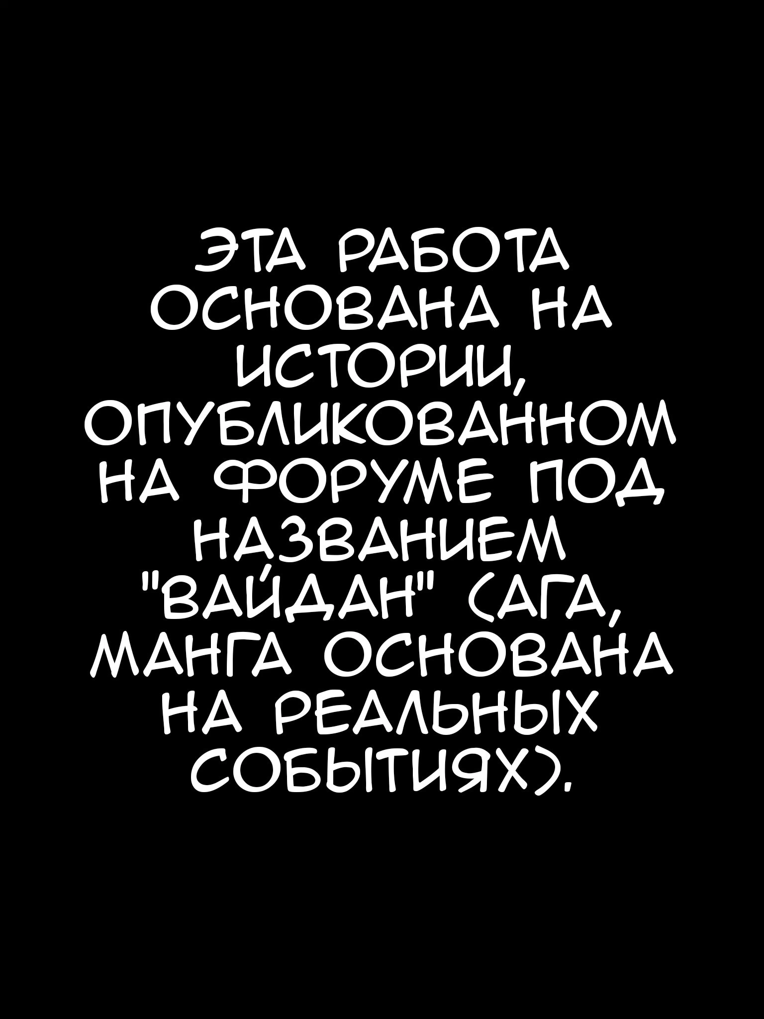 Русское порно с разговорами | грязные разговоры и маты