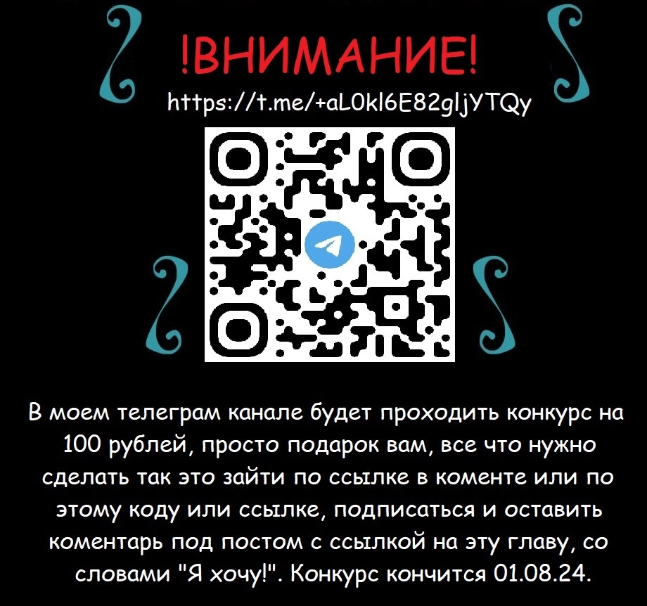 Читаем Порно комикс Футанари (и не только) в мире артов от Zheng !!! - -  онлайн на русском. Глава 1 - AllHentai