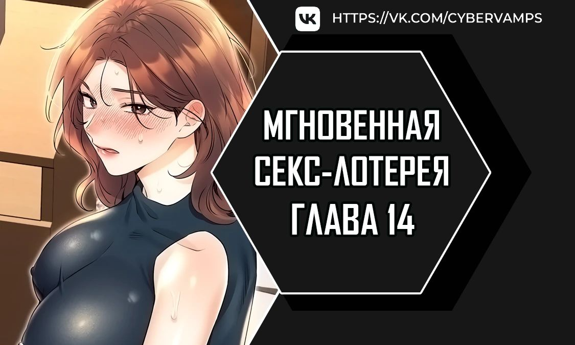 Внезапный секс порно видео